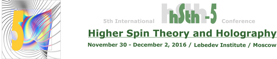 Higher Spin Theory and Holography, November-December, 2016, Lebedev Institute